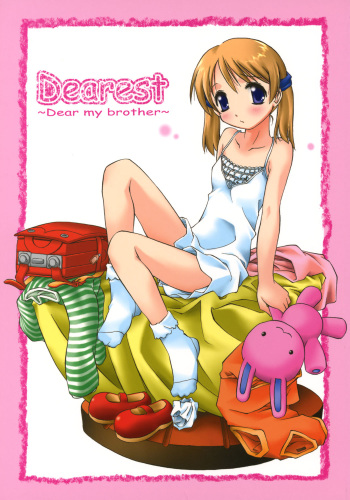 (C66) [ZI0TOPIA (Yamato Masaomi)] Dearest ~Dear my brother~ cover