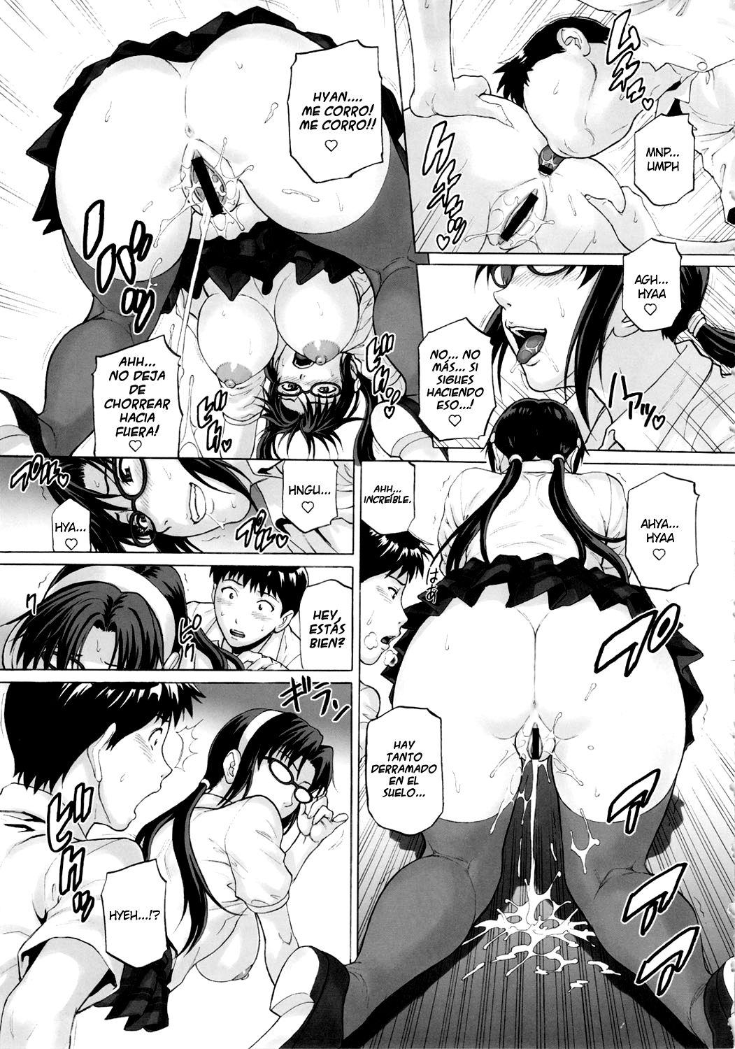 Kakuu Shoujo | Aerial Maiden page 12 full