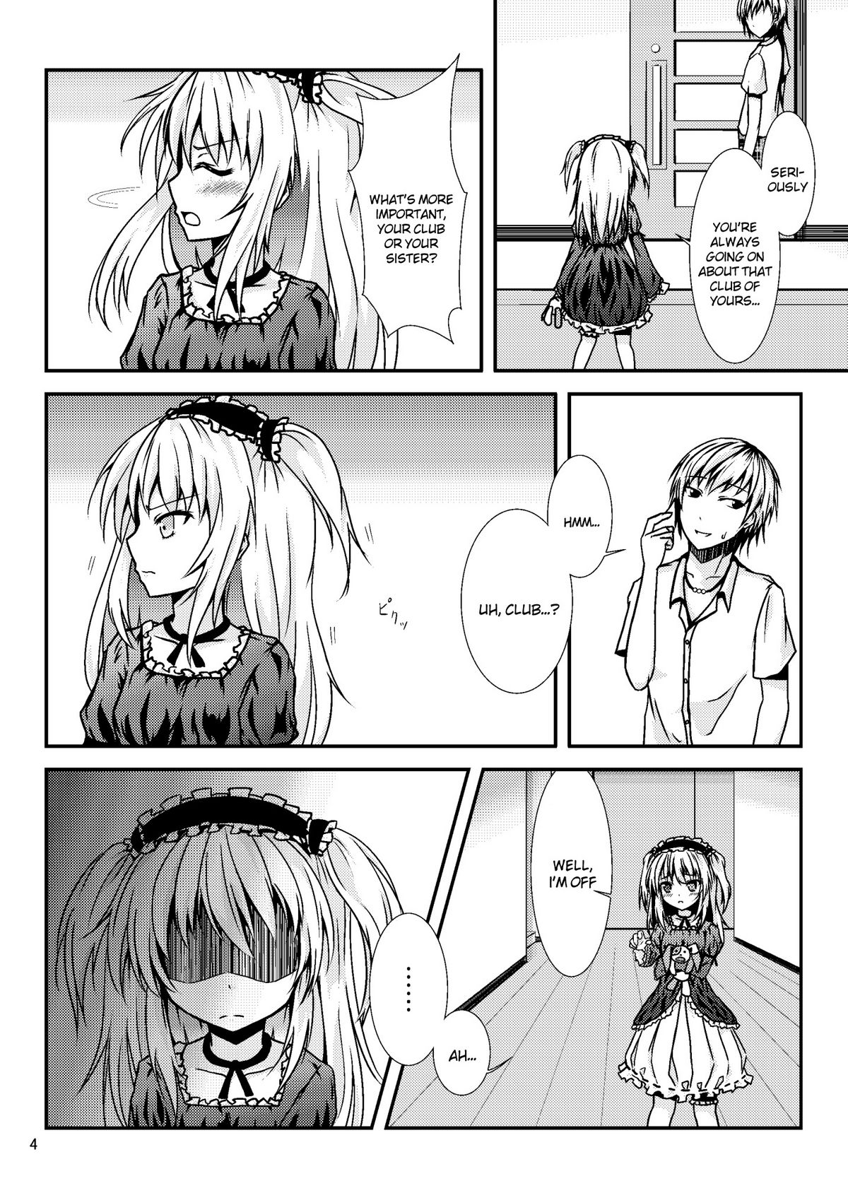 Uchi ga xx suru no wa Dou Kangaetemo Anchan ga Warui!   =TV= page 3 full