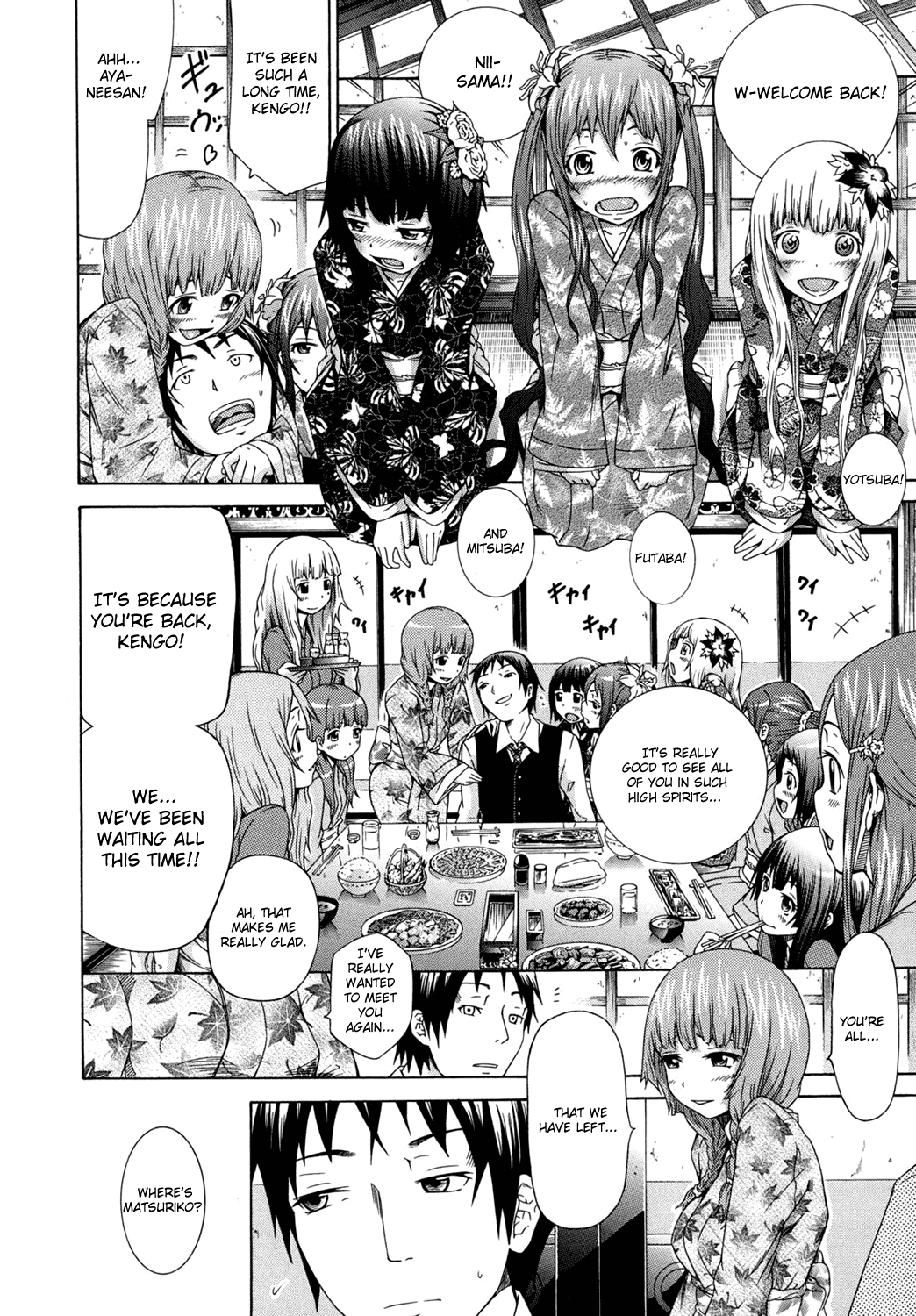 Shoujo x Shoujo x Shoujo page 11 full