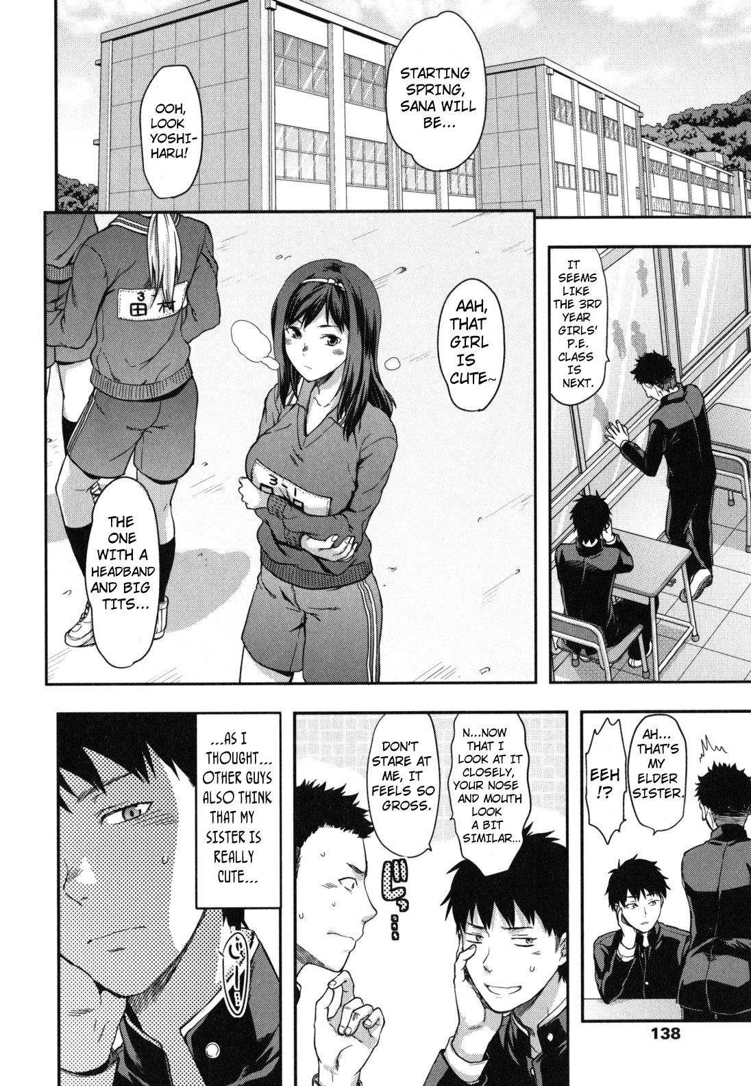 Suki Kirai Daisuki. | Love, Hate, Really Love page 4 full