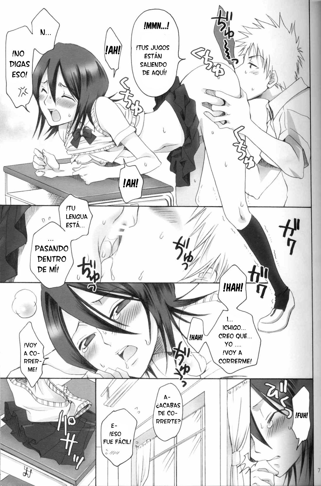 Kurosaki-ke no Shinigami | Shinigami de la familia Kurosaki page 6 full