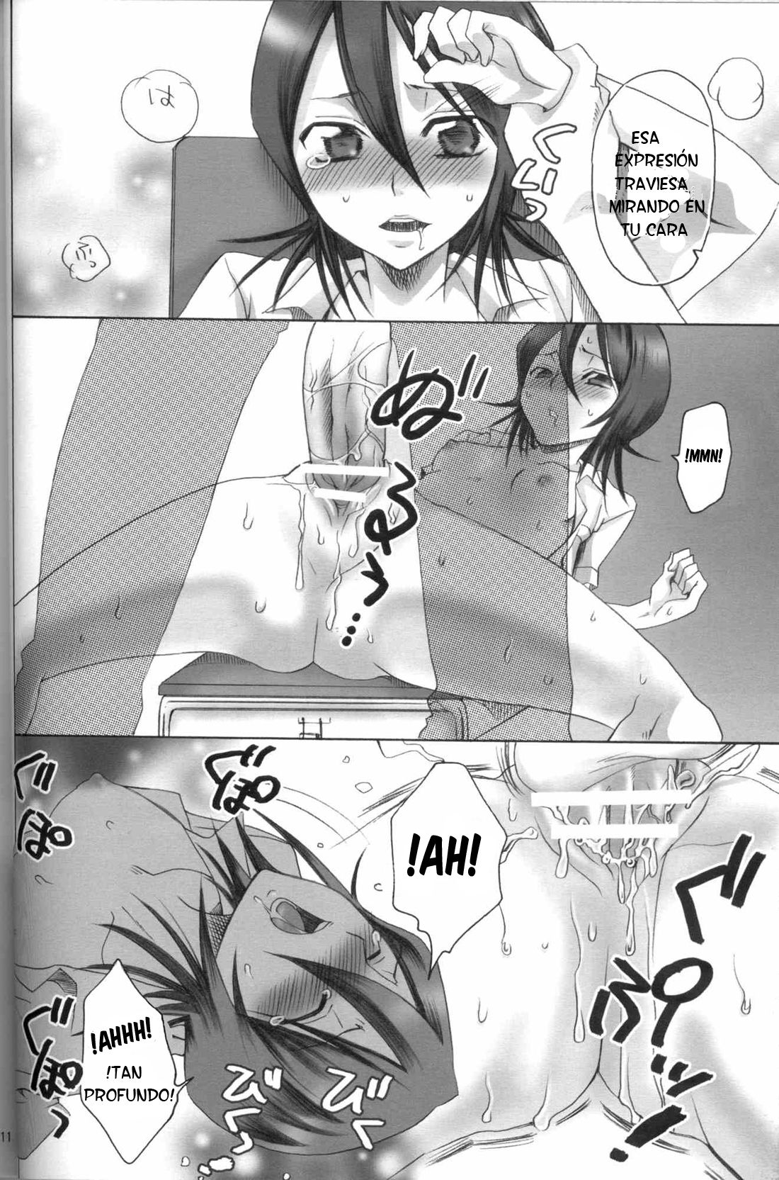 Kurosaki-ke no Shinigami | Shinigami de la familia Kurosaki page 9 full