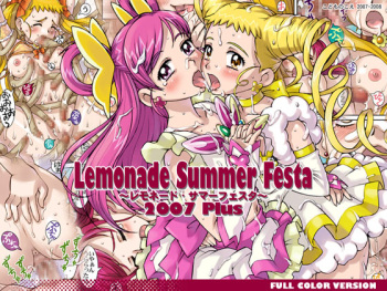 [Kodomo no Koe] Lemonade Summer Festa 2007 PLUS (Yes! PreCure 5) [Digital] cover