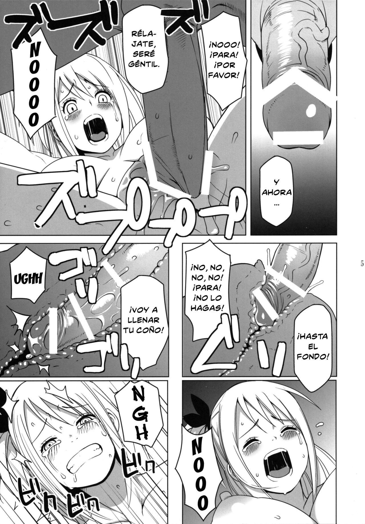 Chichikko Bitch page 6 full