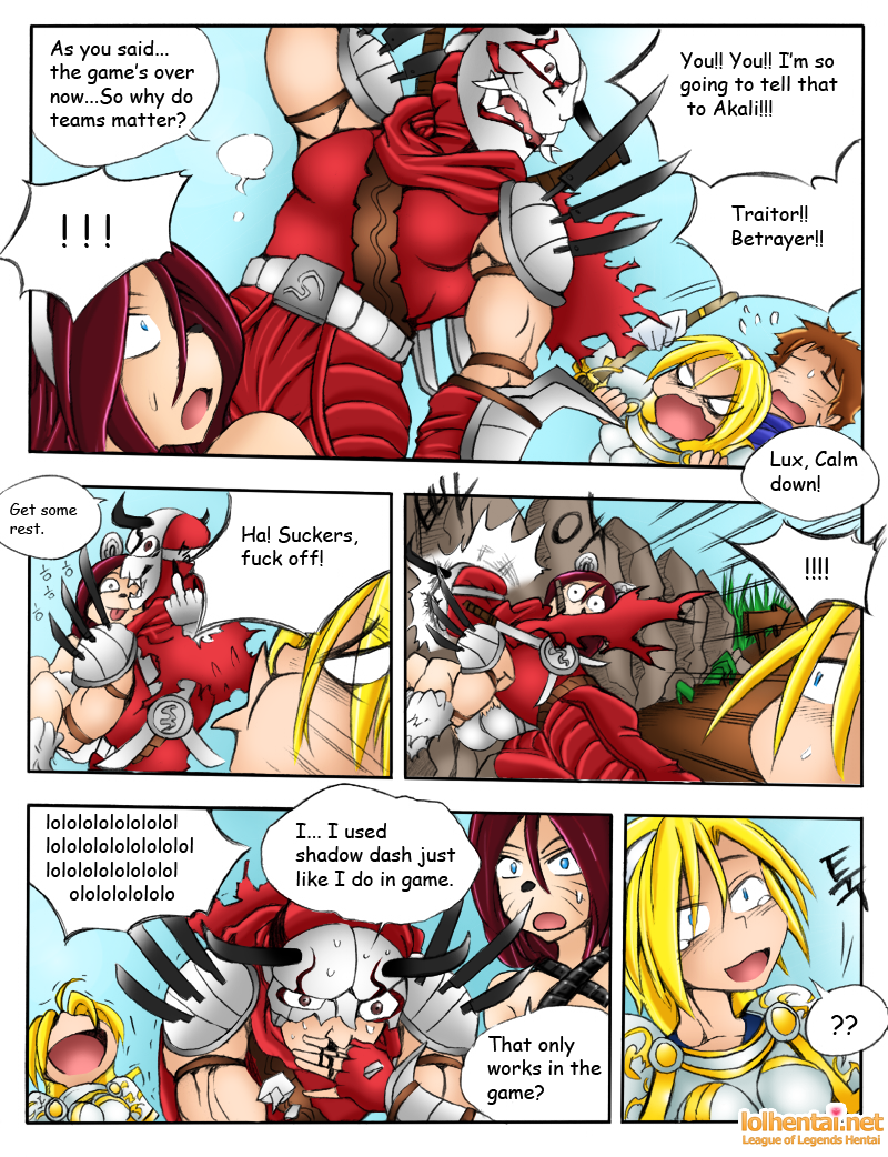서버가 맛이가면 - When the Servers go Down page 10 full