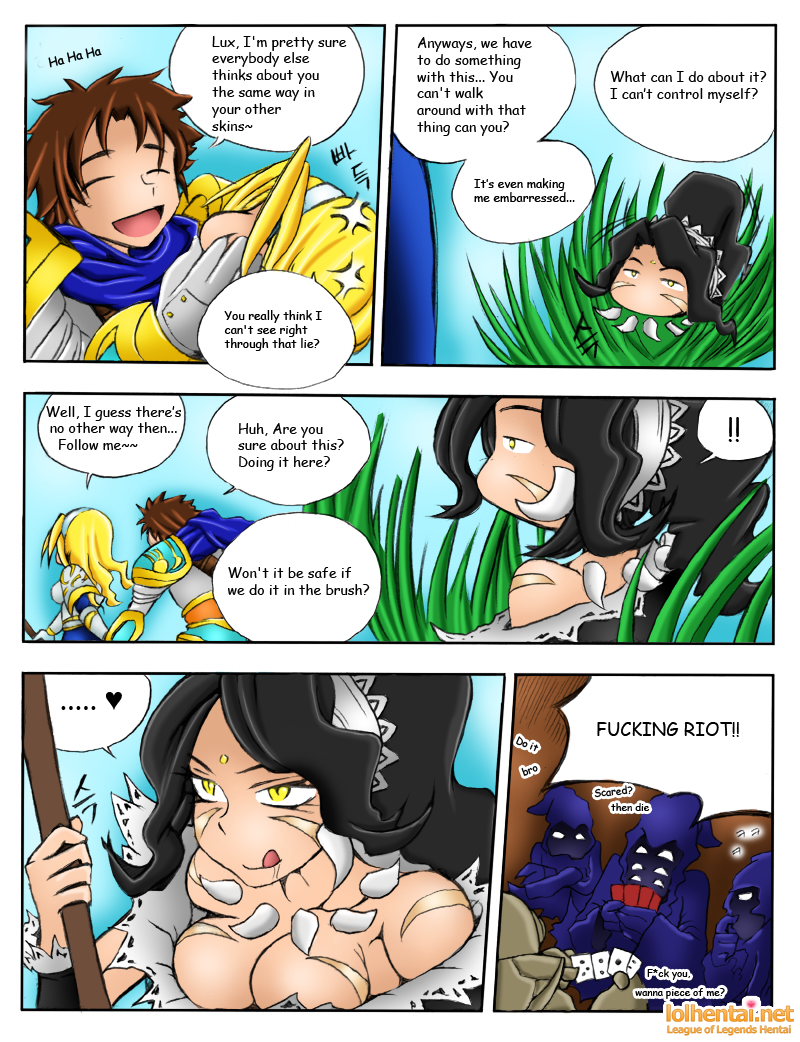 서버가 맛이가면 - When the Servers go Down page 12 full