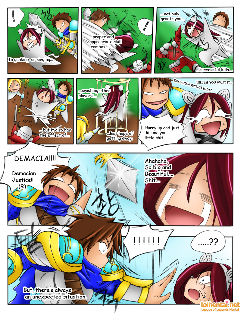 서버가 맛이가면 - When the Servers go Down page 6 full