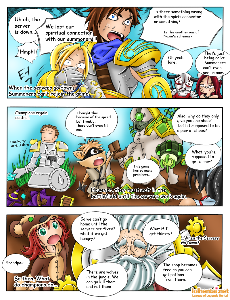 서버가 맛이가면 - When the Servers go Down page 8 full