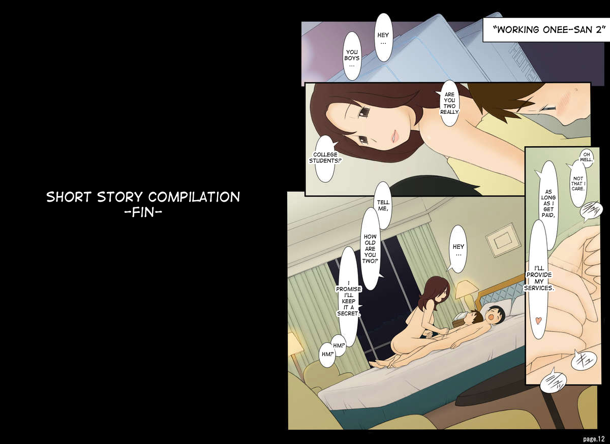 Ponpharse Tanhen Sakuhin Shuu | Ponfaz short story compilation works page 12 full