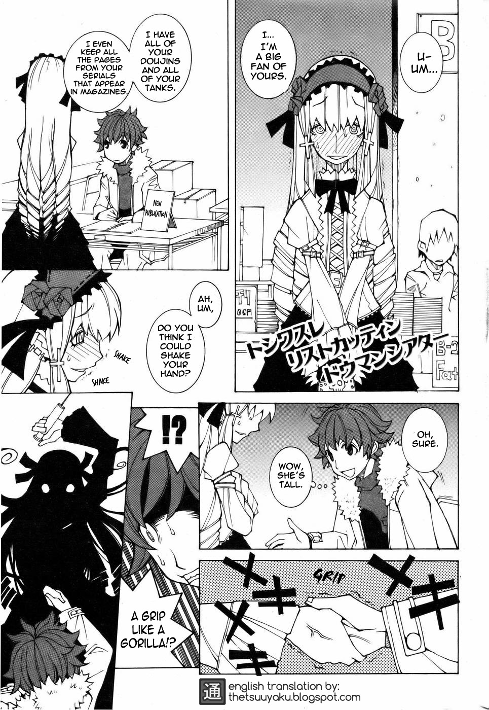 Serial No.001 page 1 full