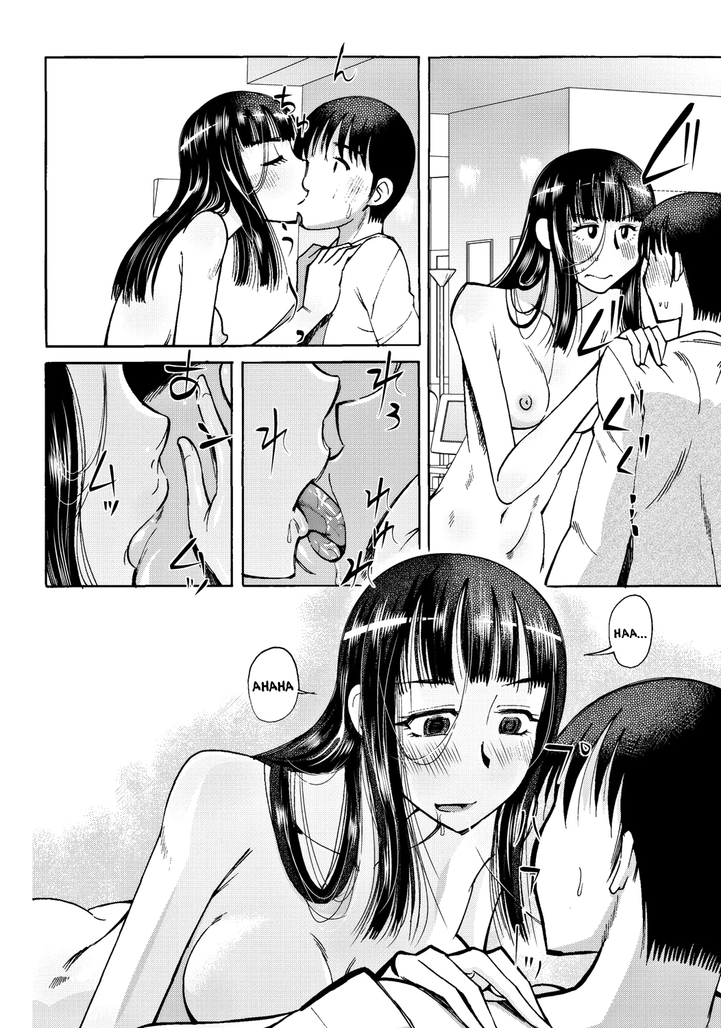 Yuuki Shizuka Yonensei | Shizuka Yuuki Senior   =TV= page 12 full