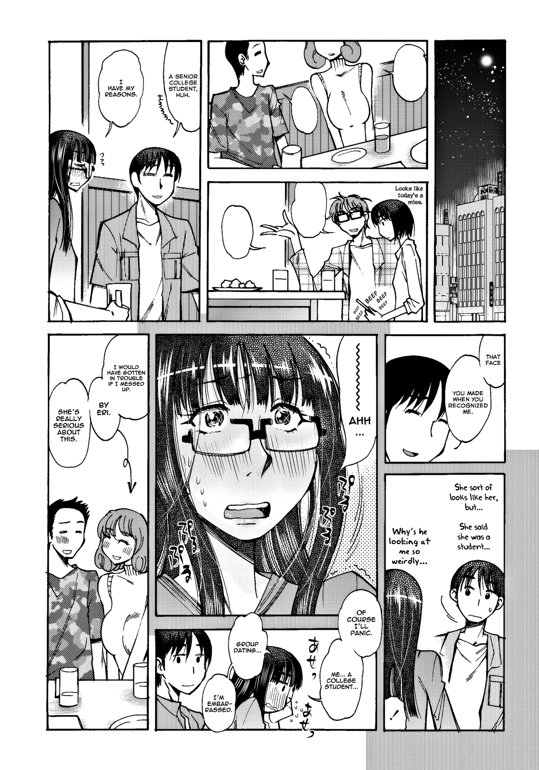 Yuuki Shizuka Yonensei | Shizuka Yuuki Senior   =TV= page 3 full