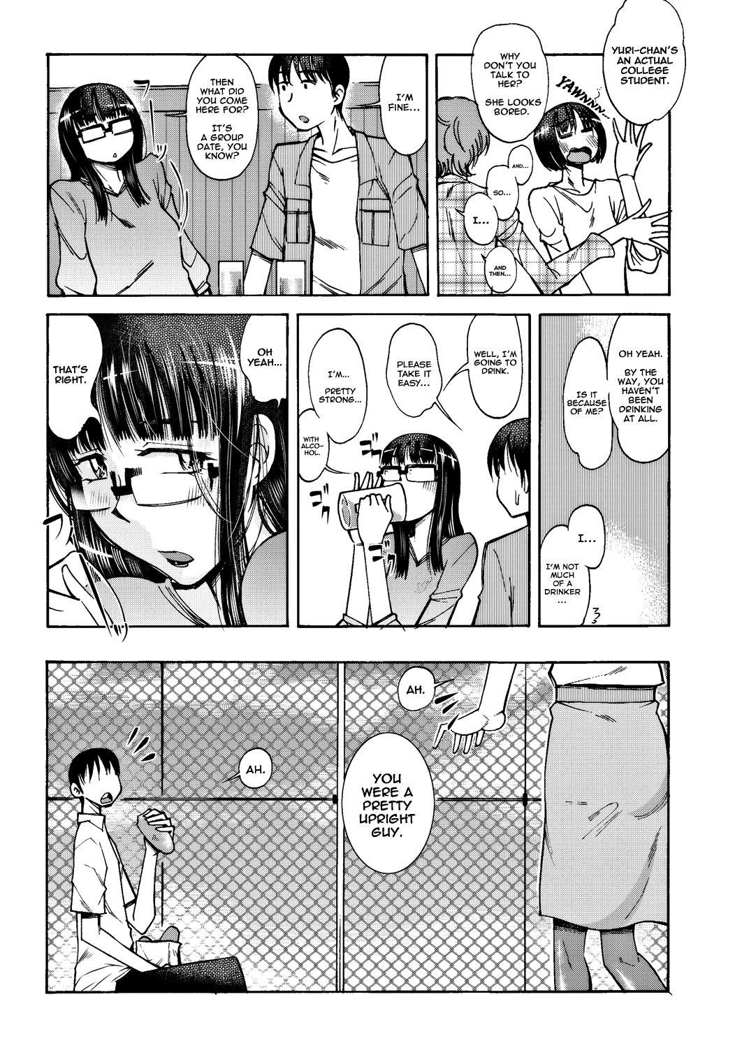 Yuuki Shizuka Yonensei | Shizuka Yuuki Senior   =TV= page 4 full