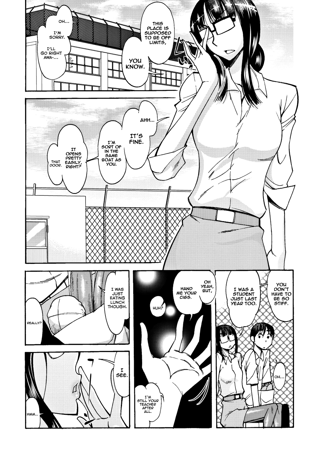 Yuuki Shizuka Yonensei | Shizuka Yuuki Senior   =TV= page 5 full