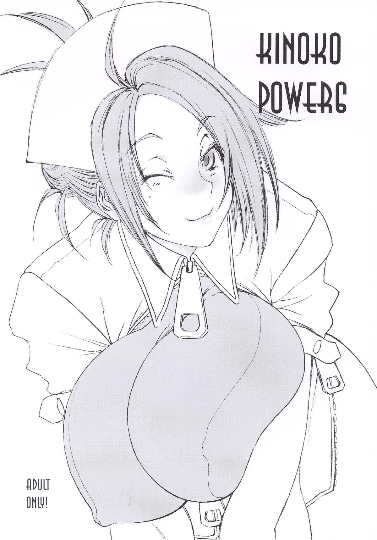 Kinoko Power 6 page 1 full