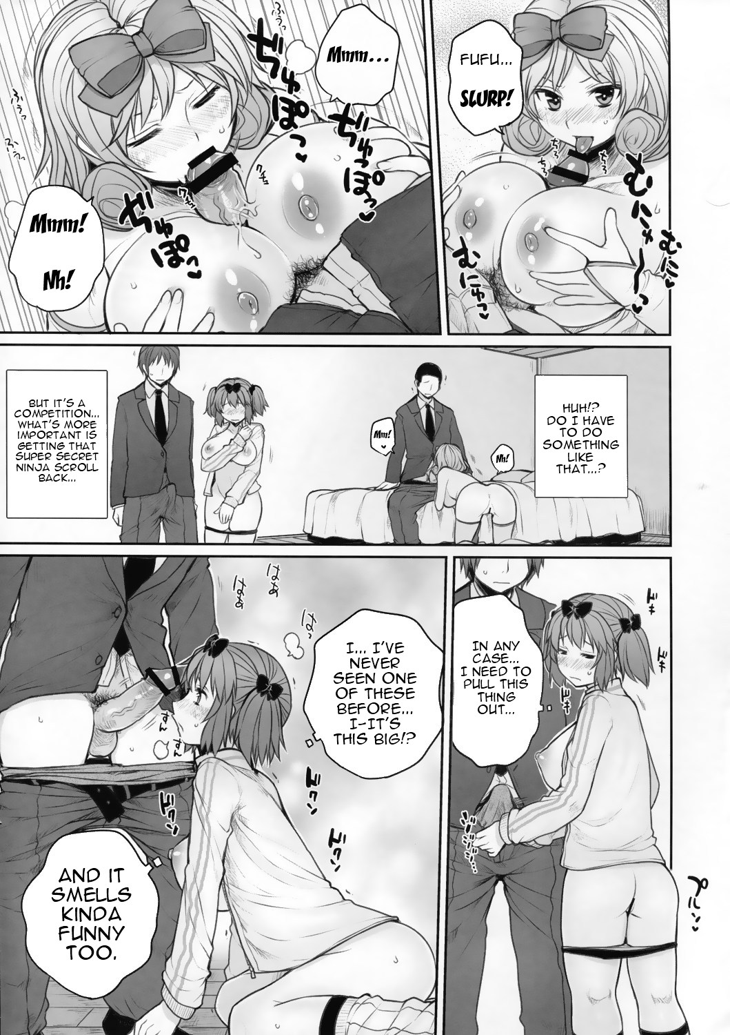 Senran Chichi Ninmai 2 - Hibari Tai Haruka no Maki page 11 full