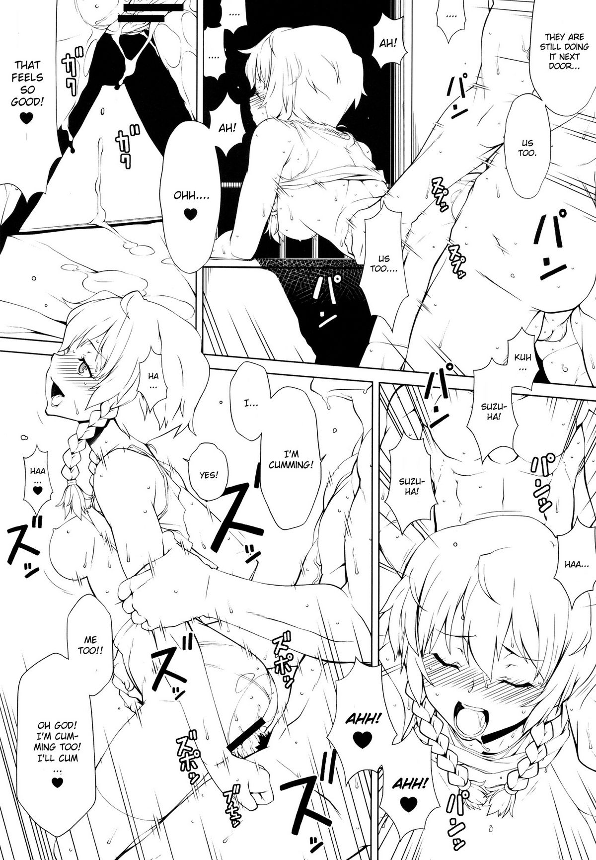 Kimi to Miru Mirai page 12 full