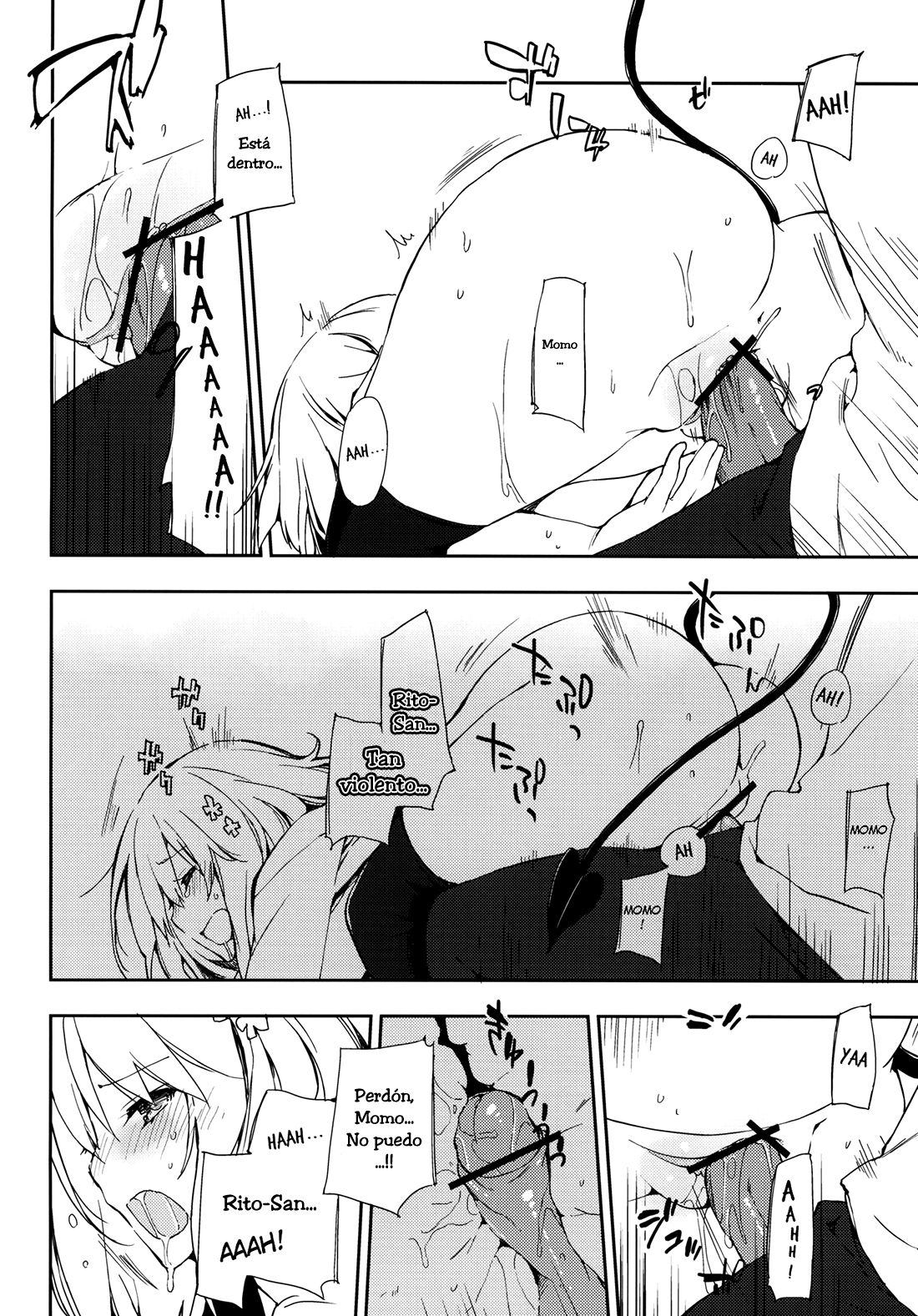 Momo no Tennensui page 11 full