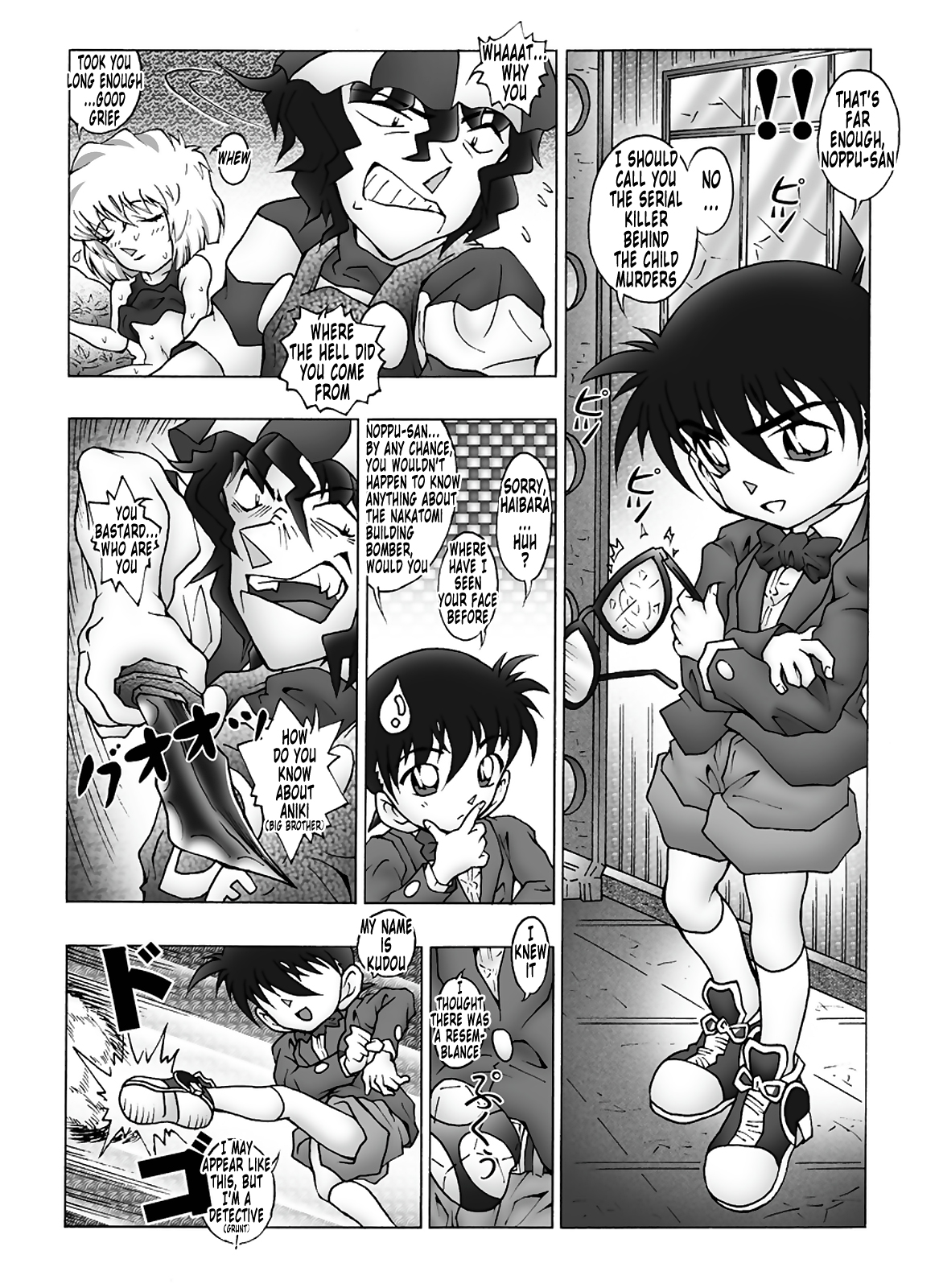 Bumbling Detective Conan - File 11: The Mystery Of Jack The Ripper's True Identity page 11 full