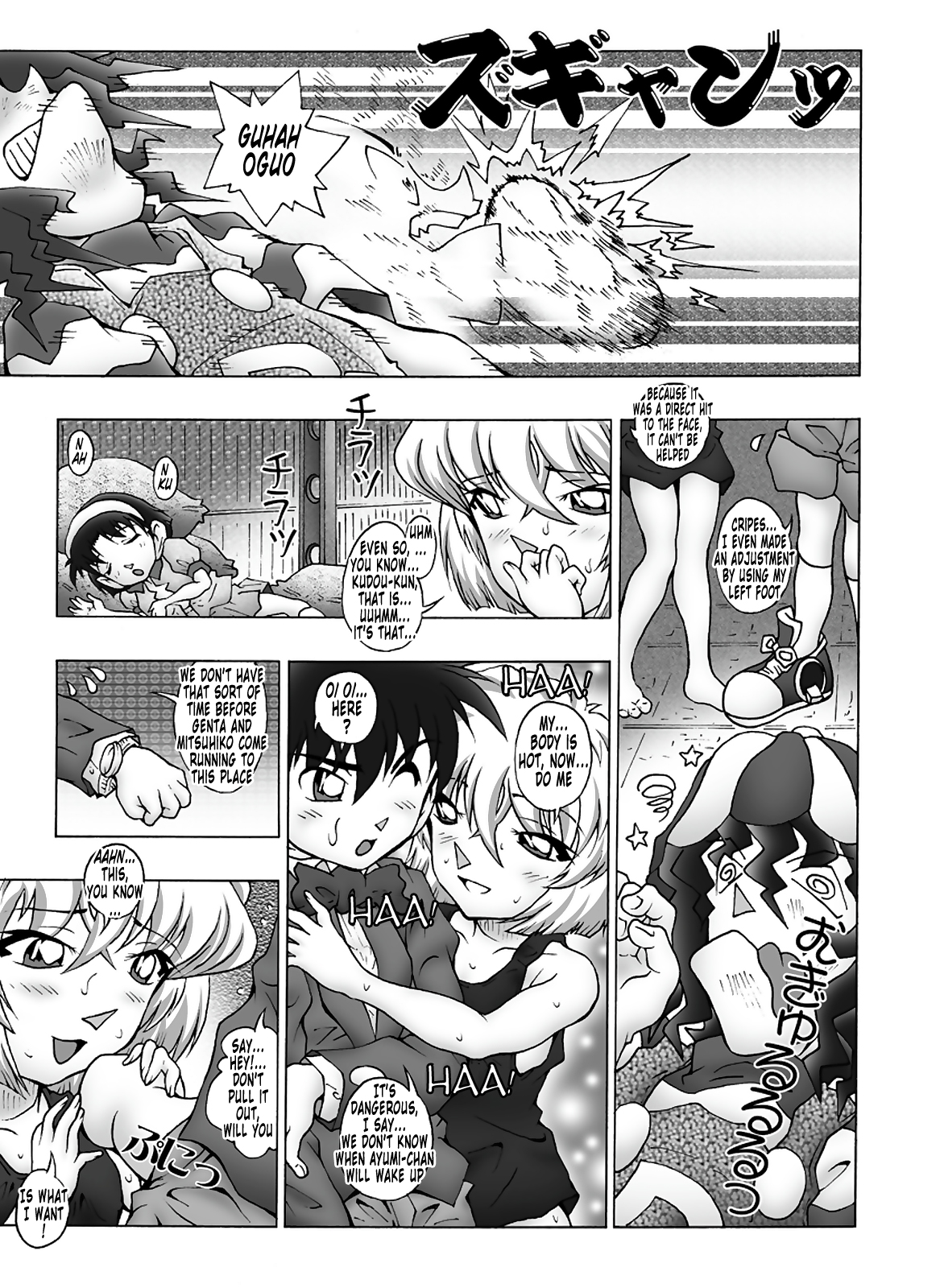 Bumbling Detective Conan - File 11: The Mystery Of Jack The Ripper's True Identity page 12 full