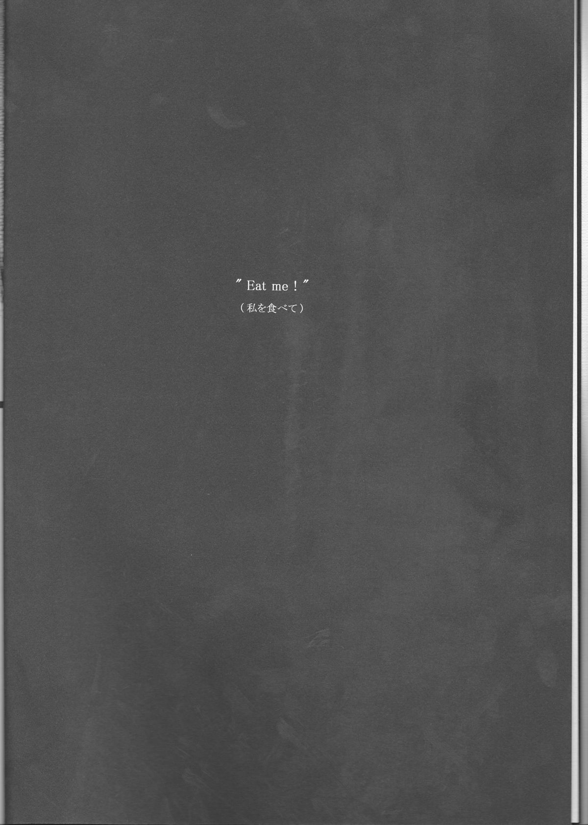 Liddell page 6 full
