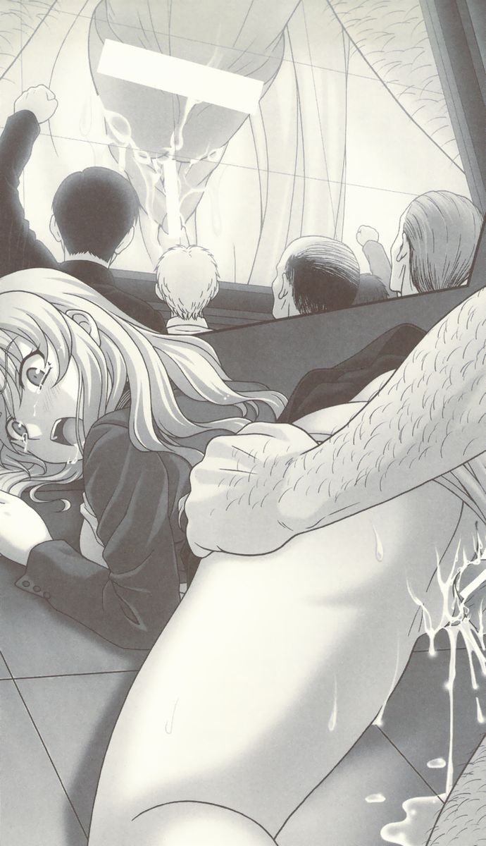 Devil InvestigaTe page 11 full