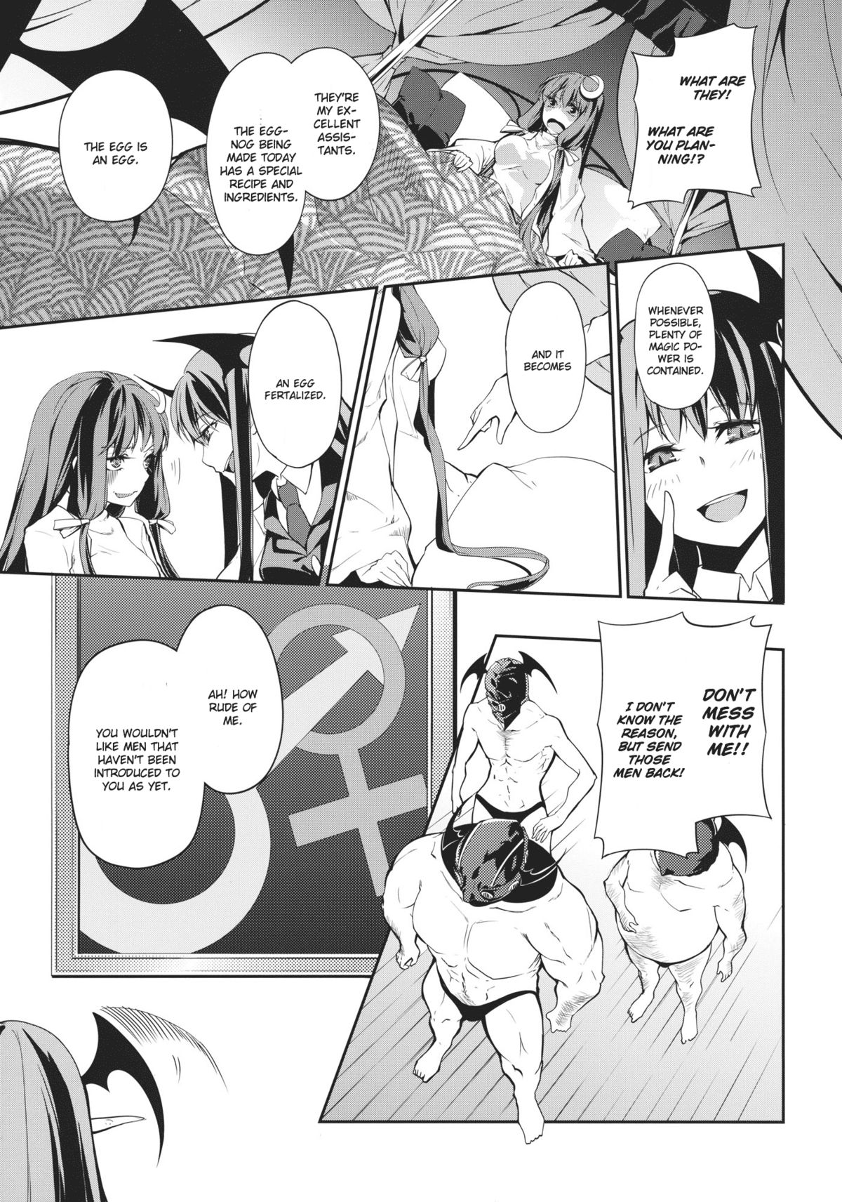 Rankaku Maternity page 11 full