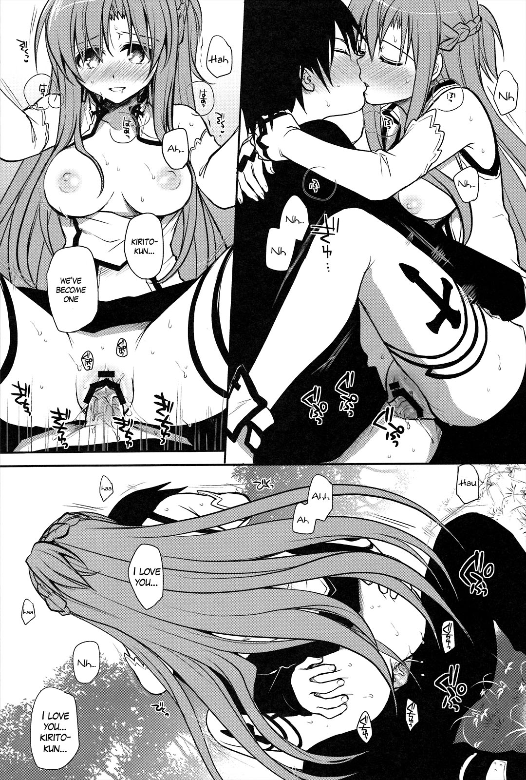 Sanctuary page 12 full