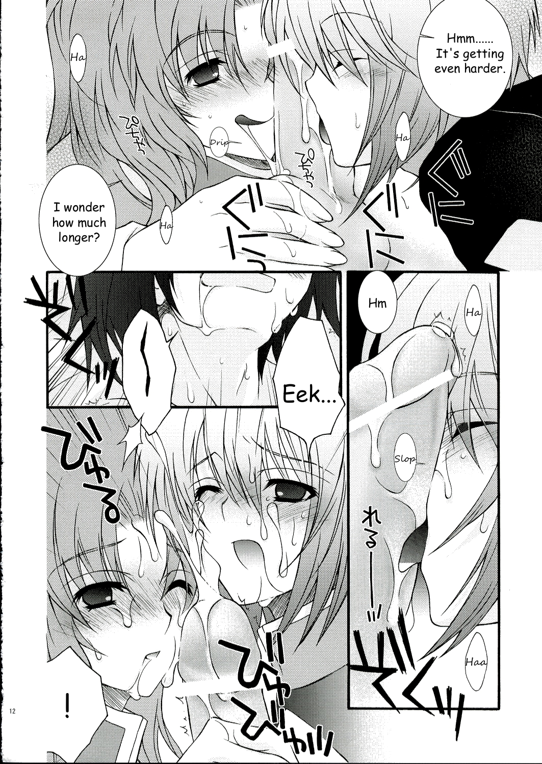 RENDEZ-VOUS page 11 full