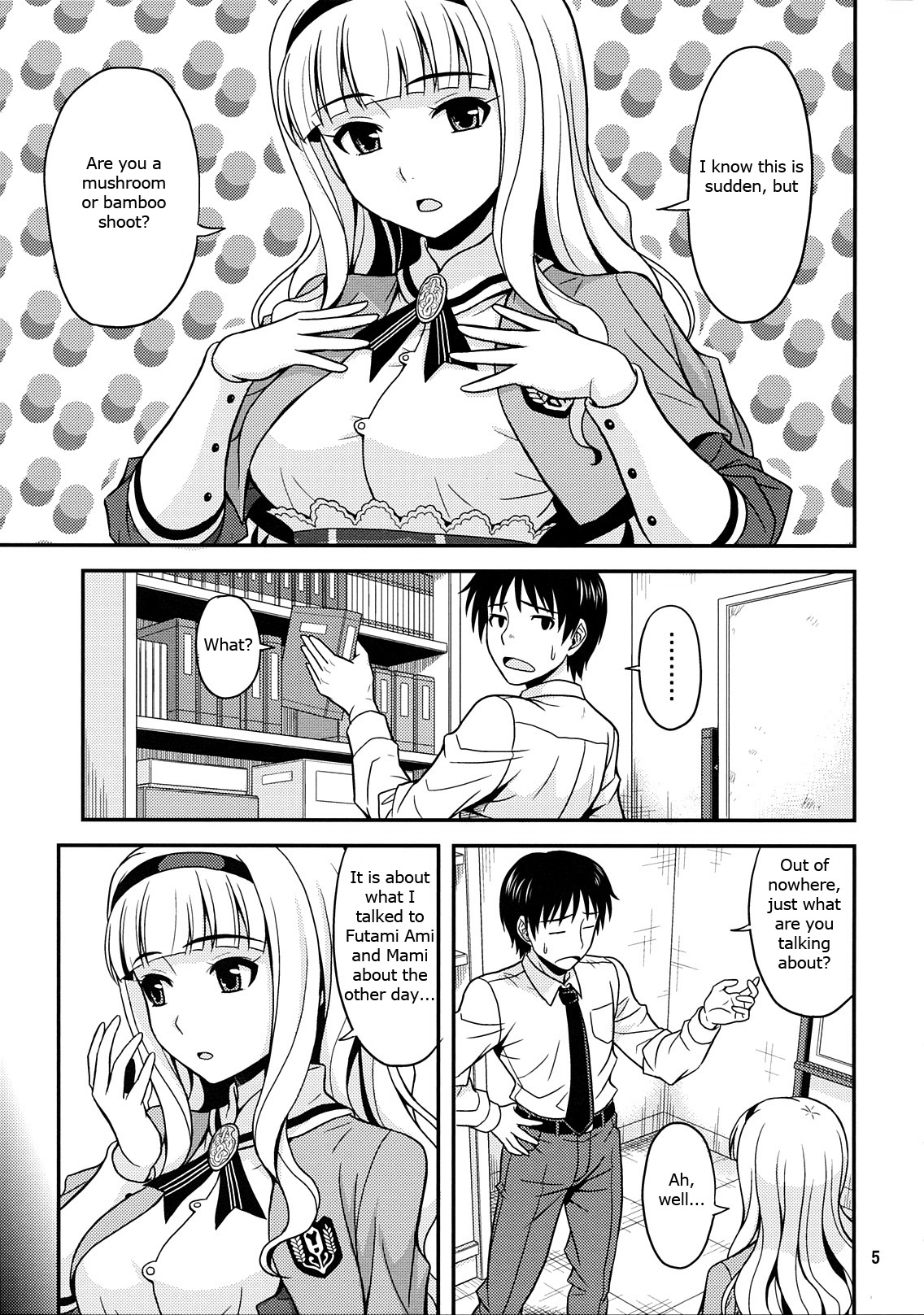 Harapeko Princess page 4 full