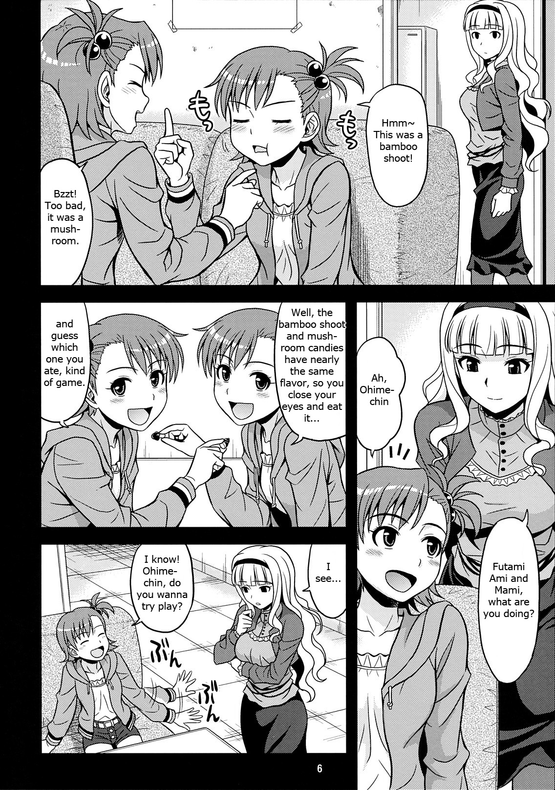 Harapeko Princess page 5 full