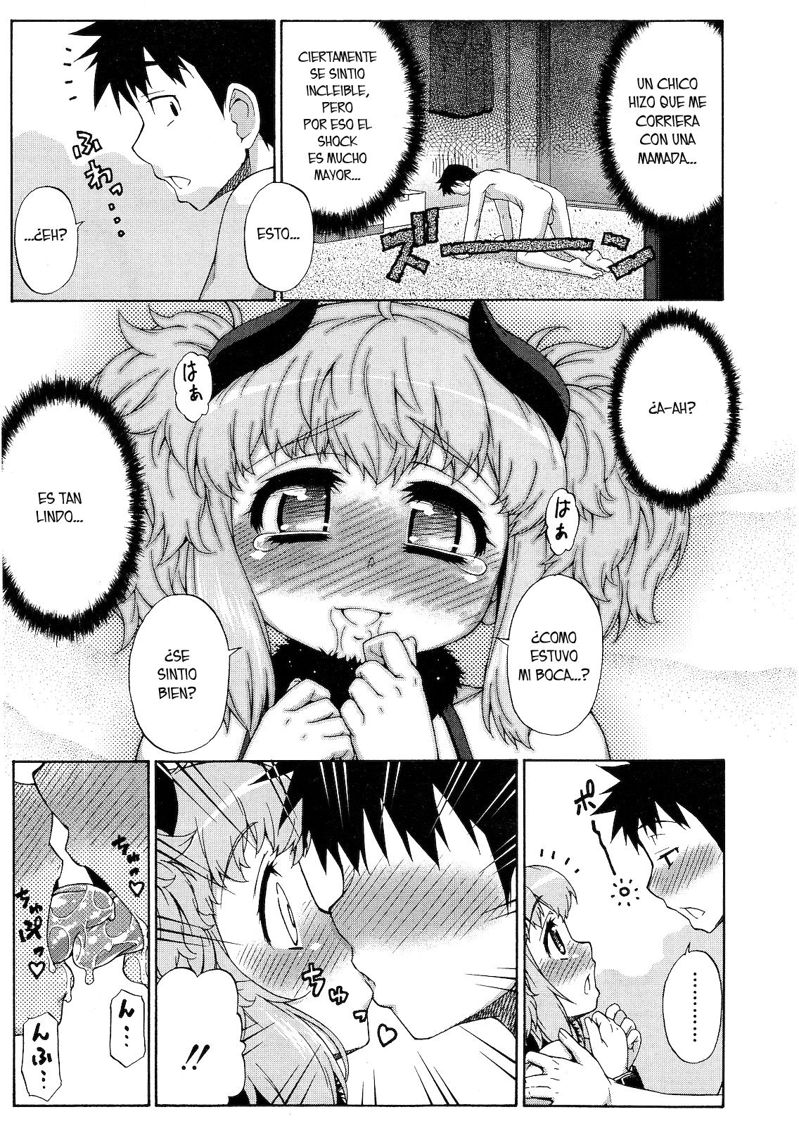Succubus no Oshigoto page 9 full