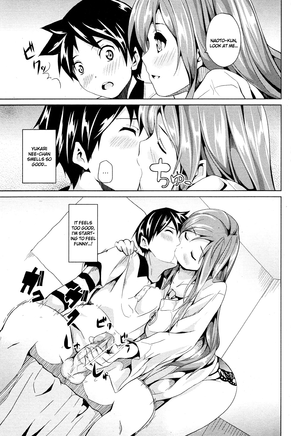 Honey Lesson   =Team Vanilla= page 9 full