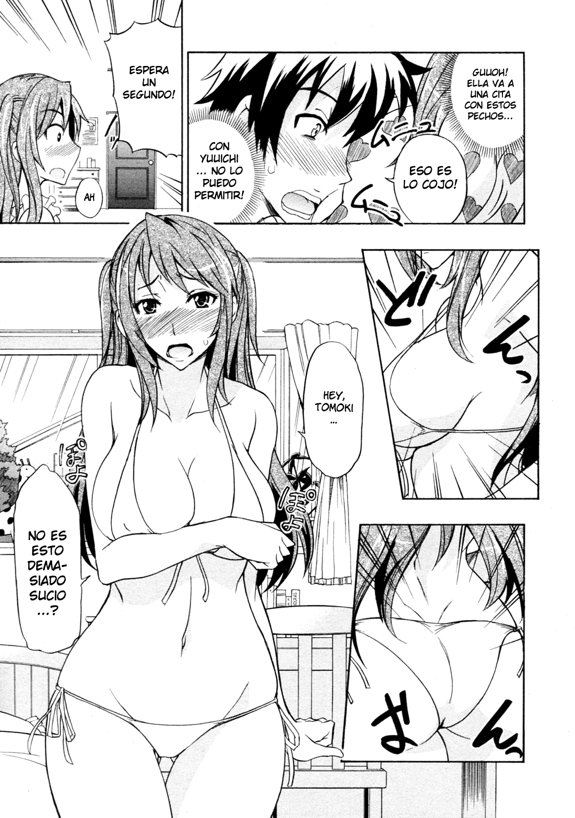Mizugi to Onee-chan! | Traje de Bano y Onee-chan! page 3 full