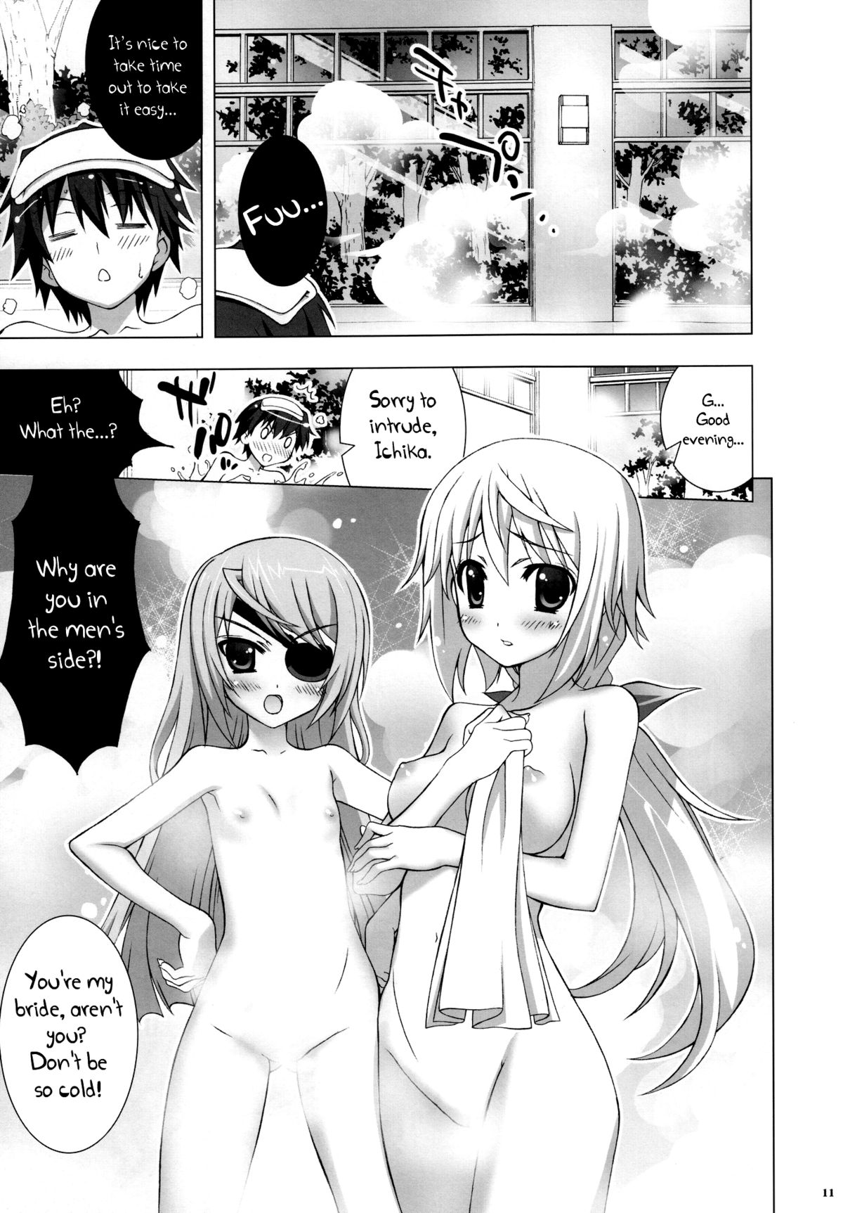 Infinite Love   =MizuhoChan= page 11 full