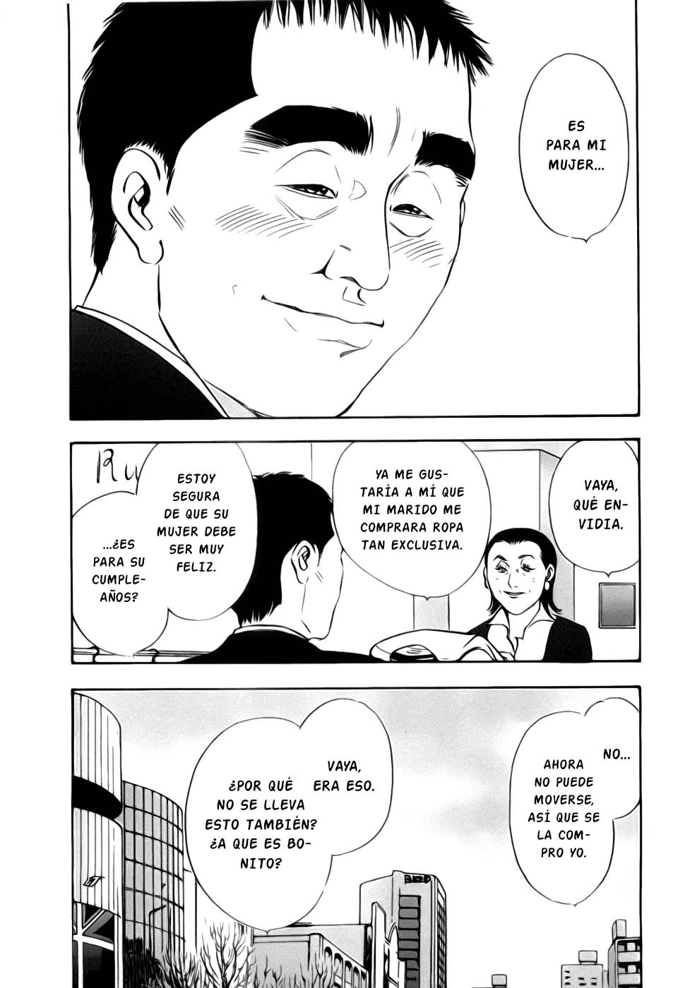 Rape Vol. 2 page 11 full