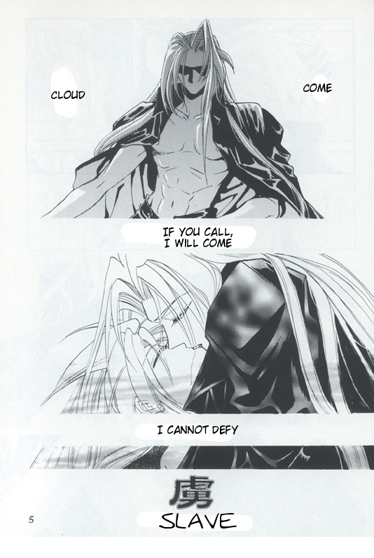Tourmaline Rose english page 5 full