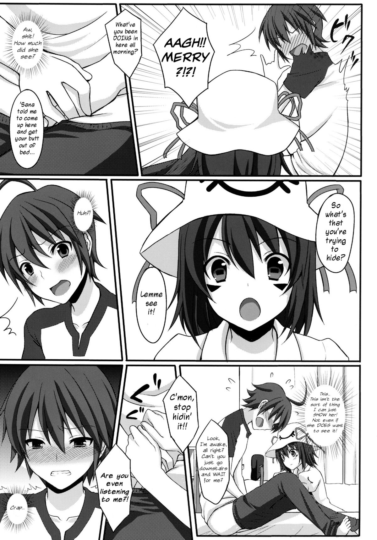 Shiteageru page 5 full