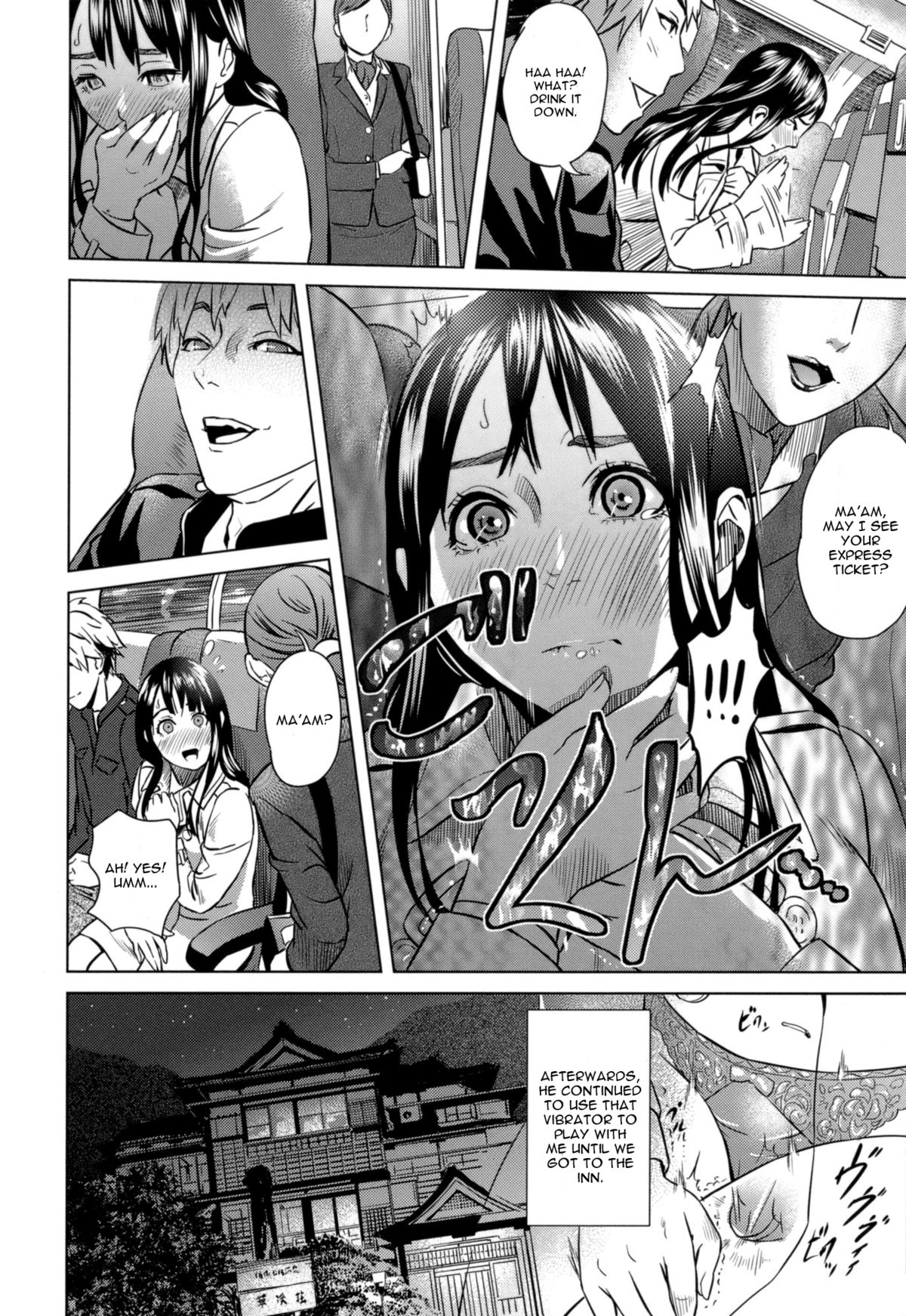Kakisute Zenpen page 8 full