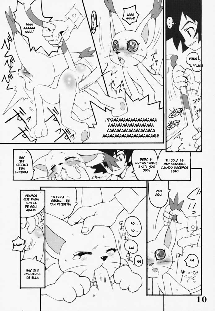 DIGIMON QUEEN 01 page 9 full
