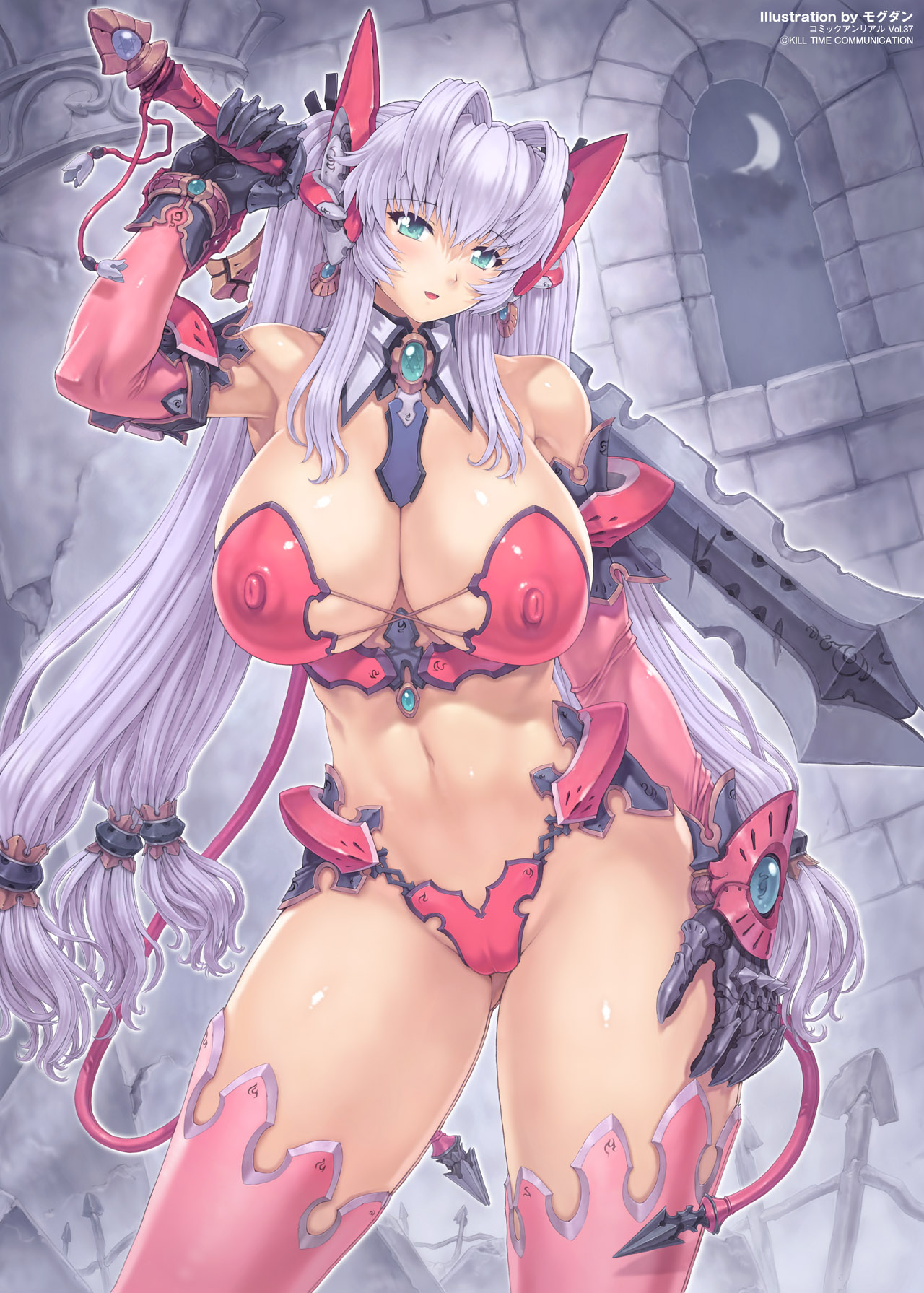 COMIC Unreal 2012-06 Vol. 37 page 2 full
