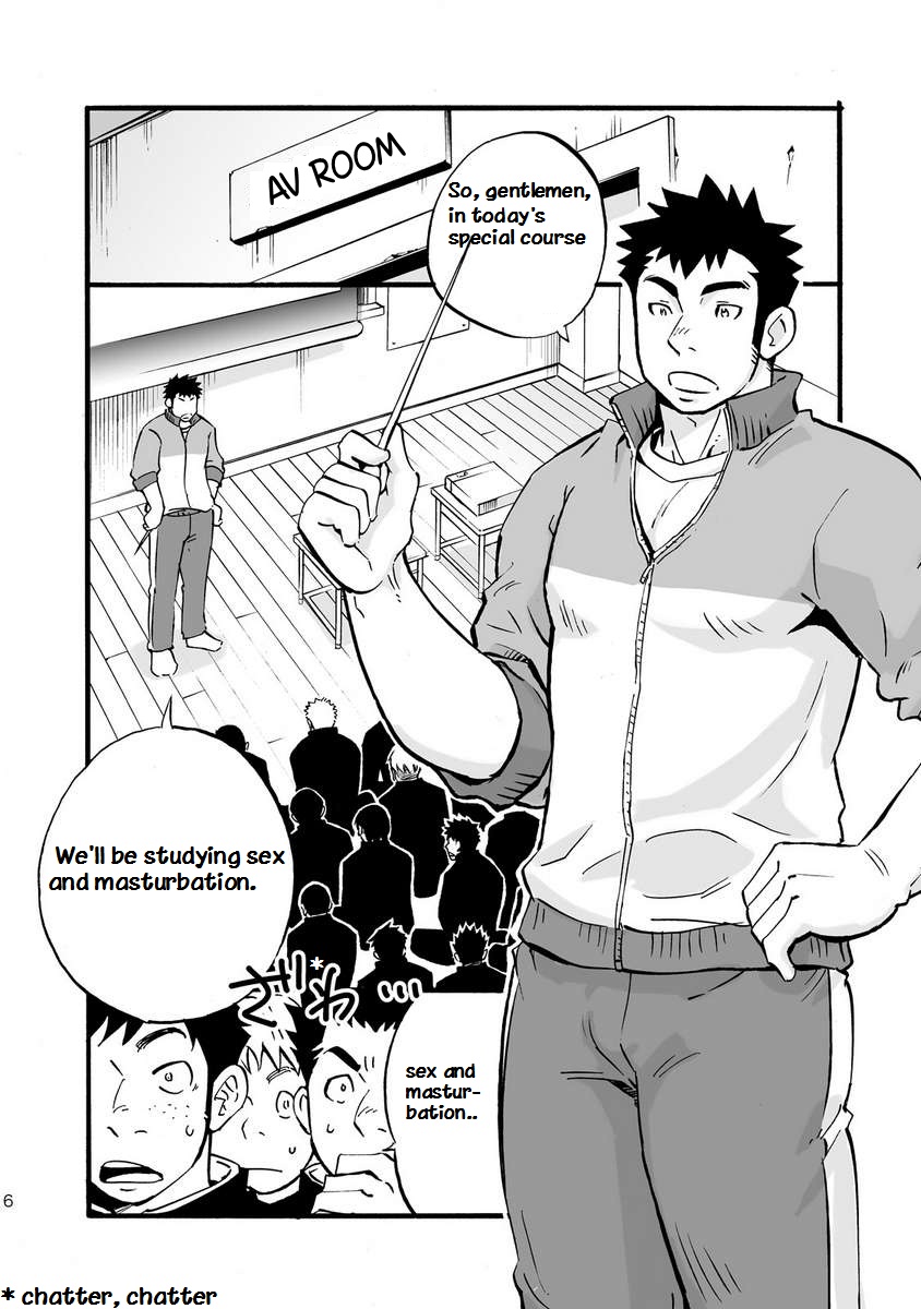 Moshimo Danshikou no Hoken Taiiku ga Jitsugi Ari Dattara | Boy's Health and PhysEd Taught Practical Skills page 5 full