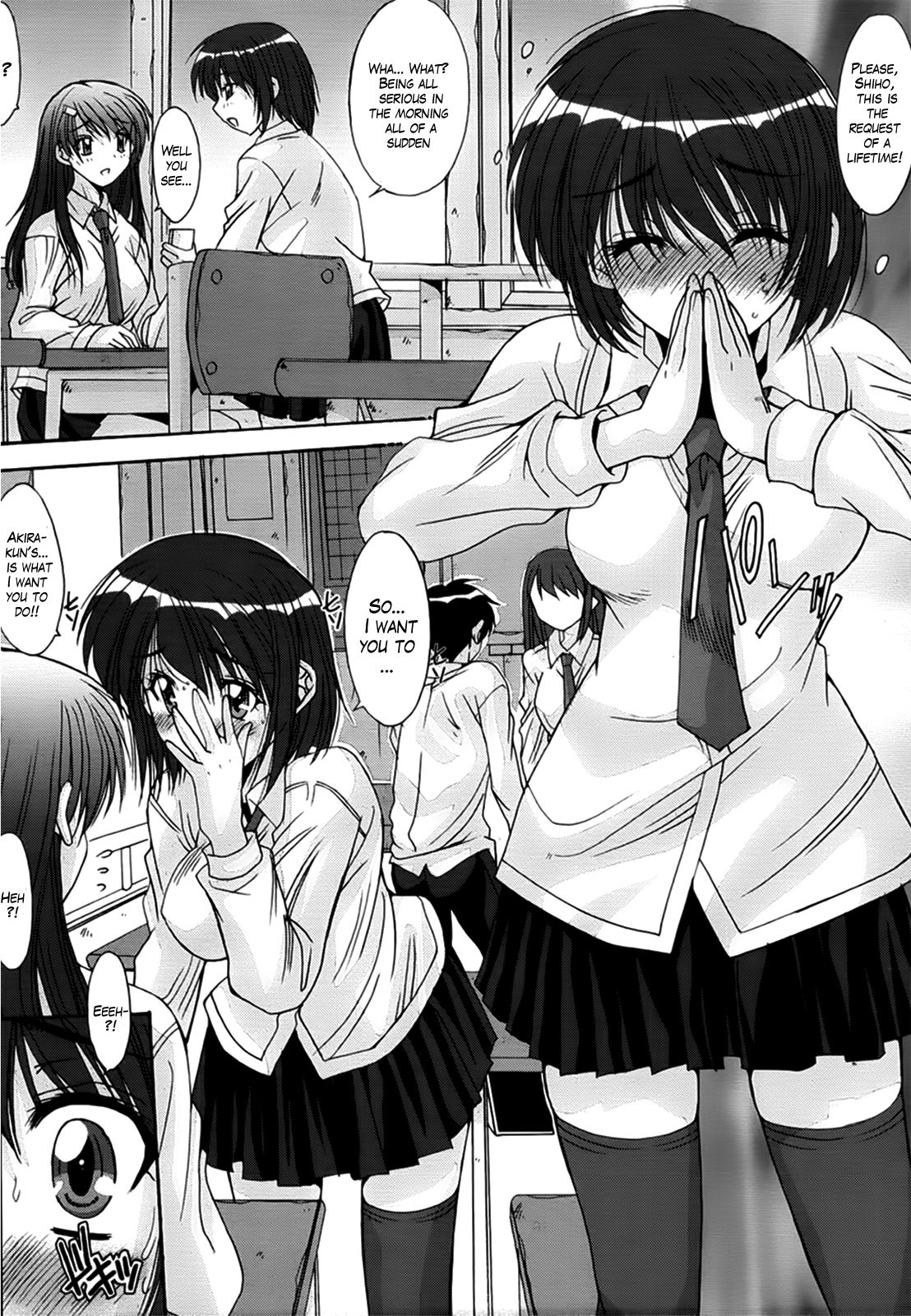 Shared Property Ch. 1 page 2 full