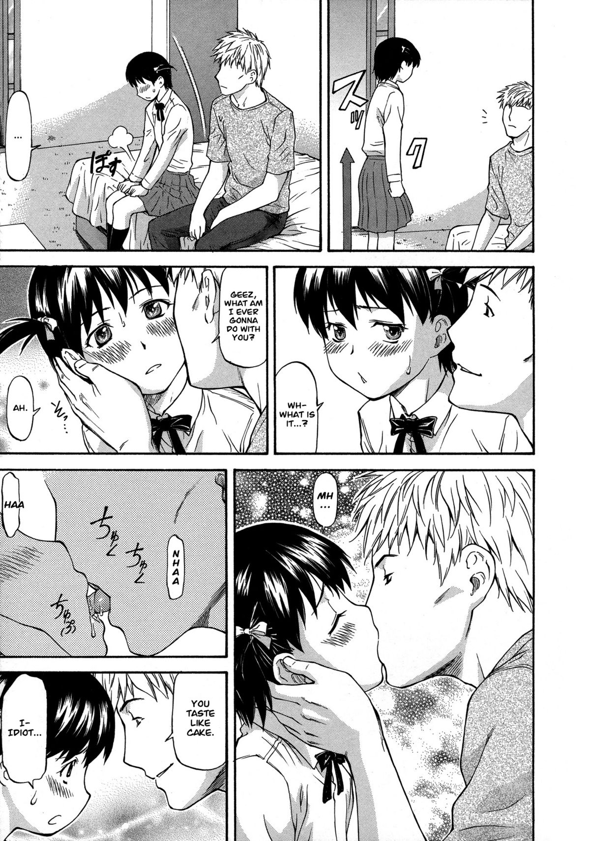 NTR Shoujo - NTR Girl page 11 full