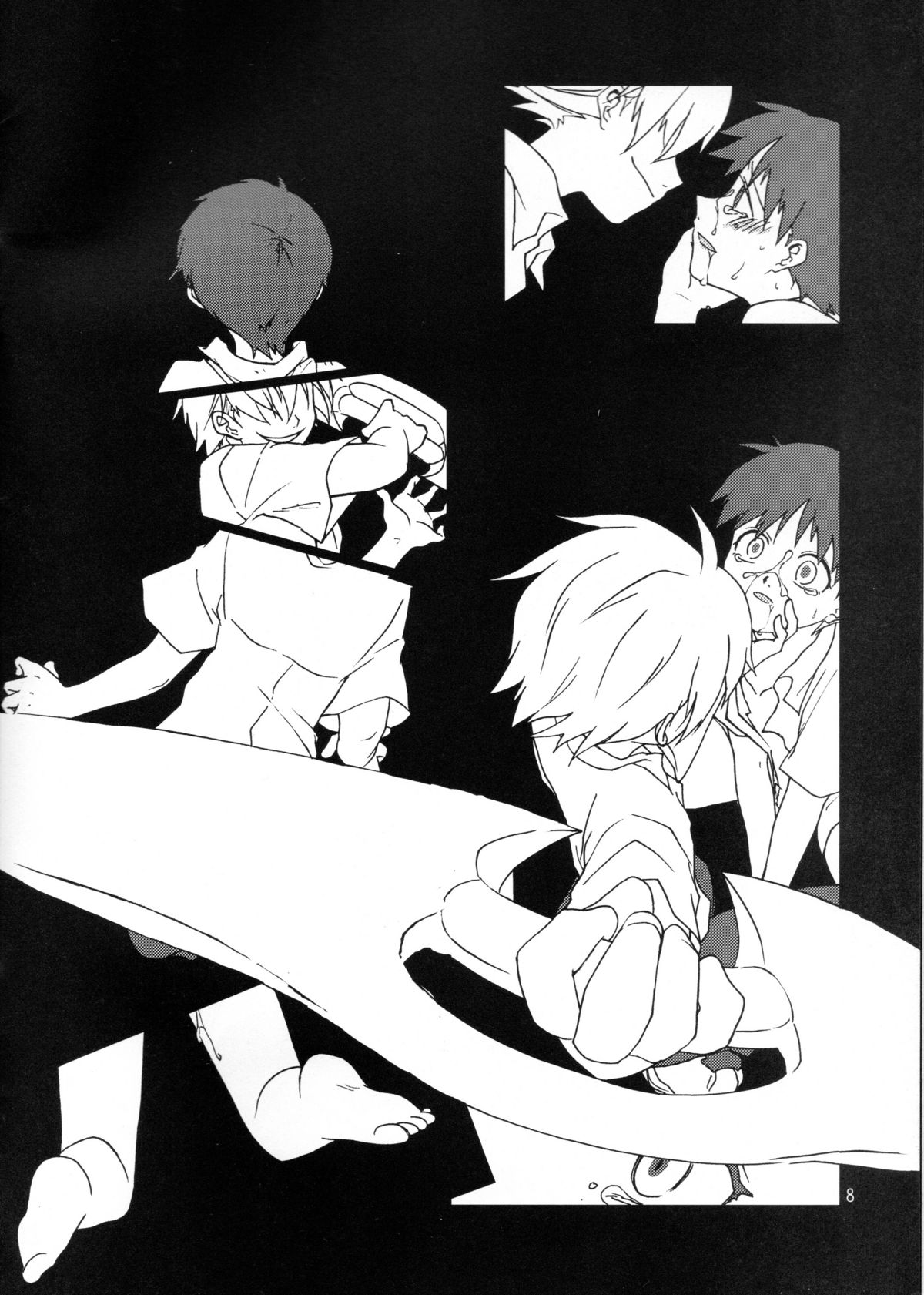Eva-R Episode: 1 page 7 full
