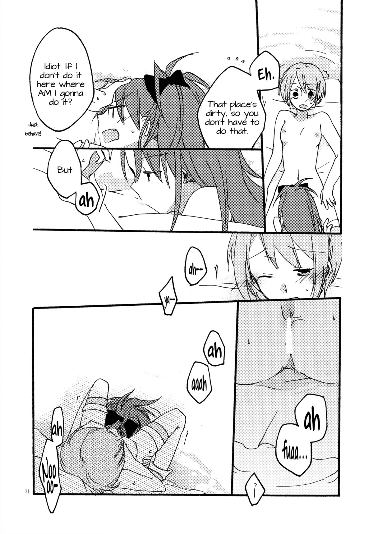 Negai | A Wish page 10 full