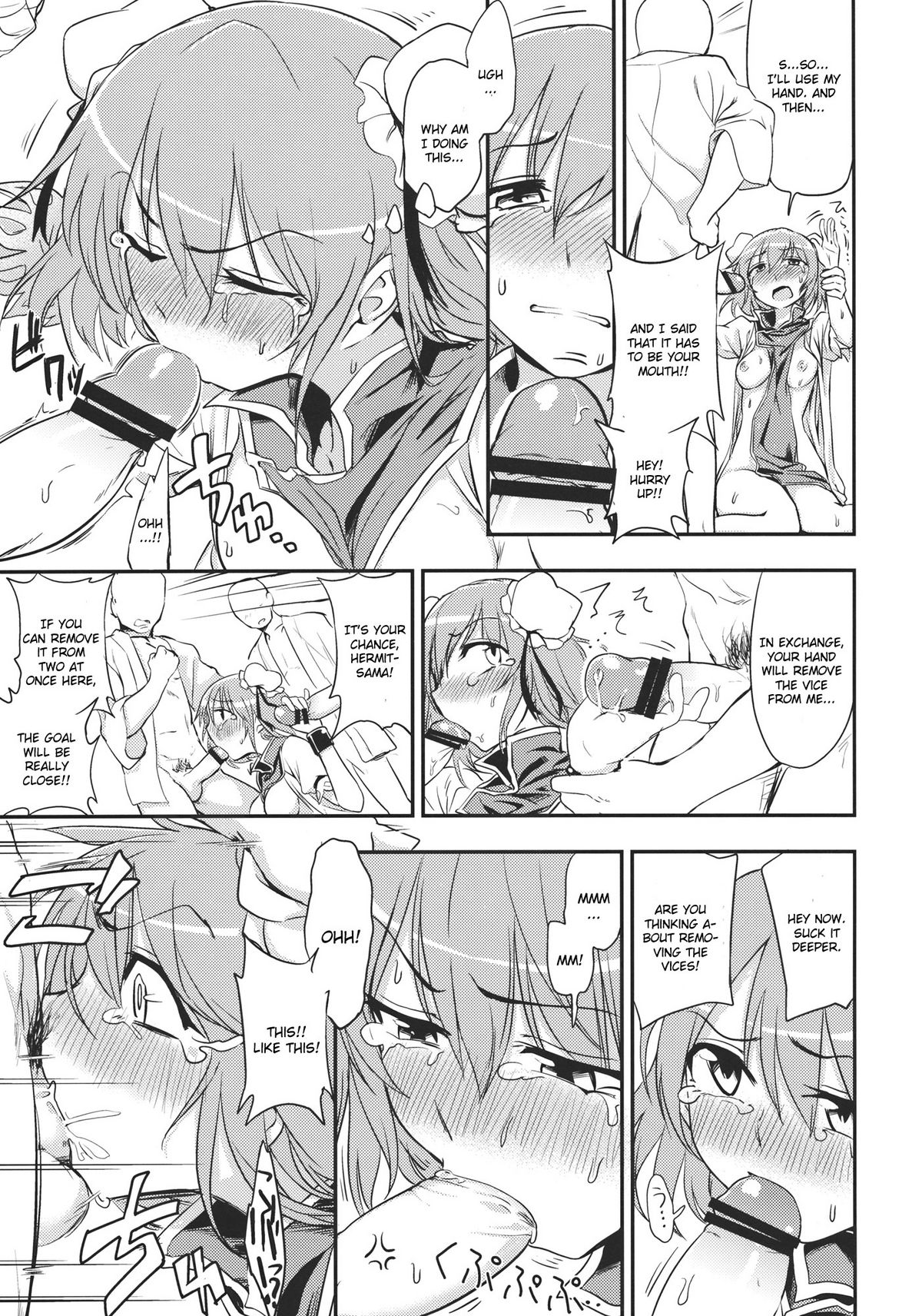 Kasen-chan to Sex!! ~Goui ja Nai kara Sex ja Nai mon!!~ page 11 full