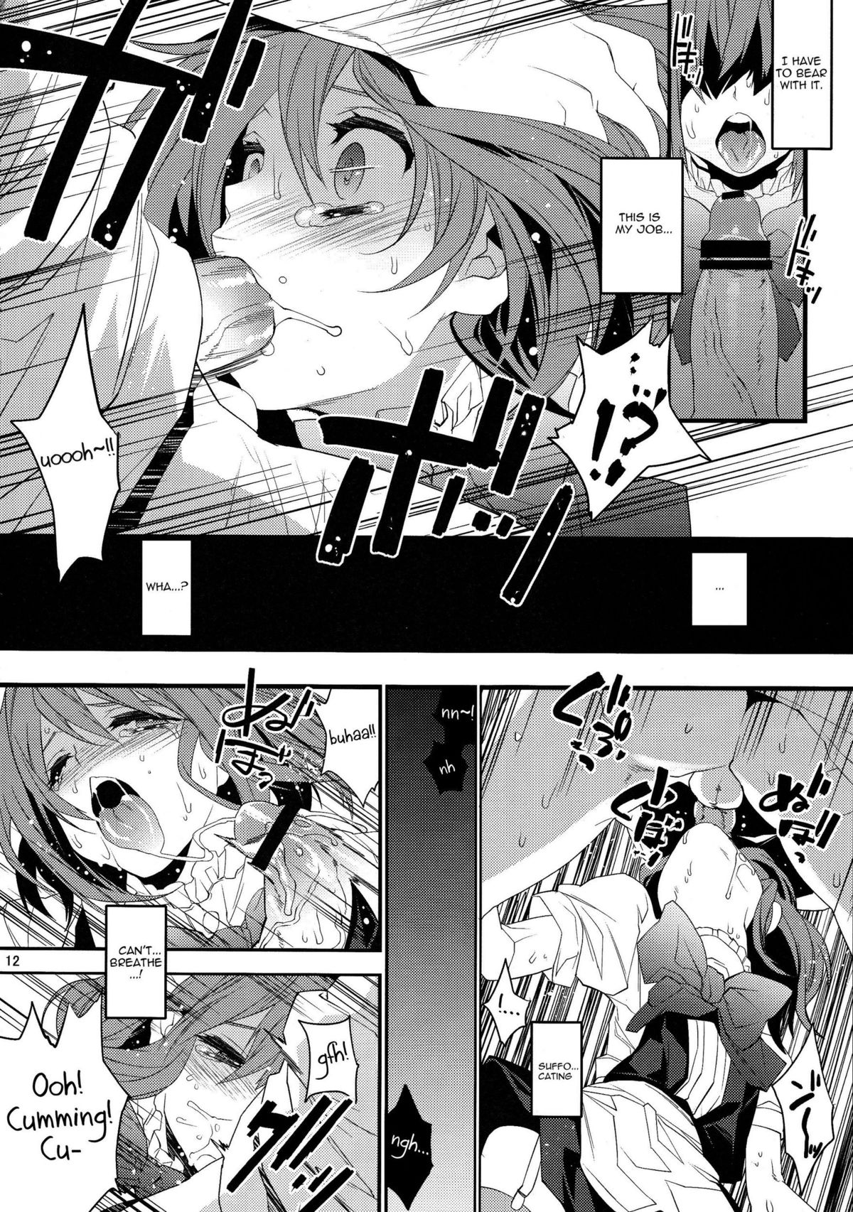 BF II -bijoux fantaisie-  =SW= page 12 full