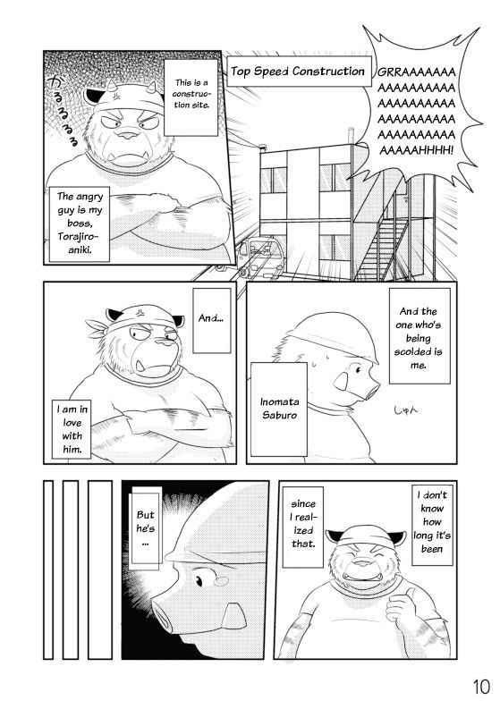 WORKING!! page 11 full